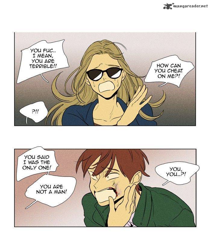 Cheese In The Trap 182 29