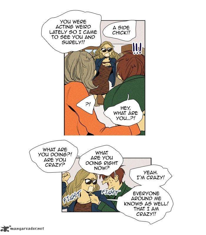 Cheese In The Trap 182 30