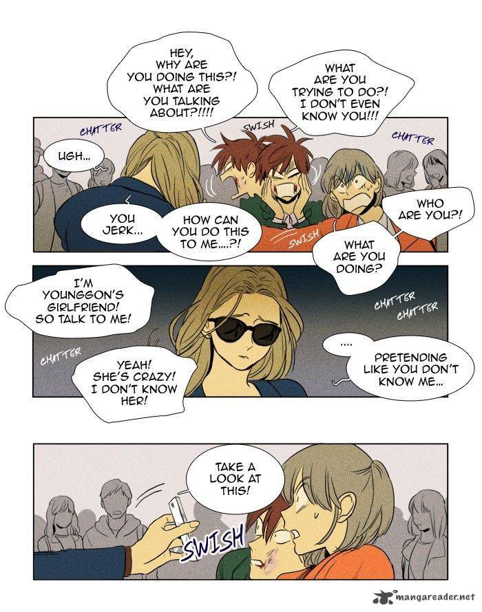 Cheese In The Trap 182 32