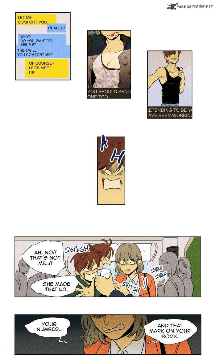 Cheese In The Trap 182 33
