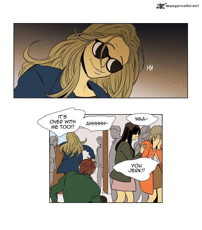 Cheese In The Trap 182 35