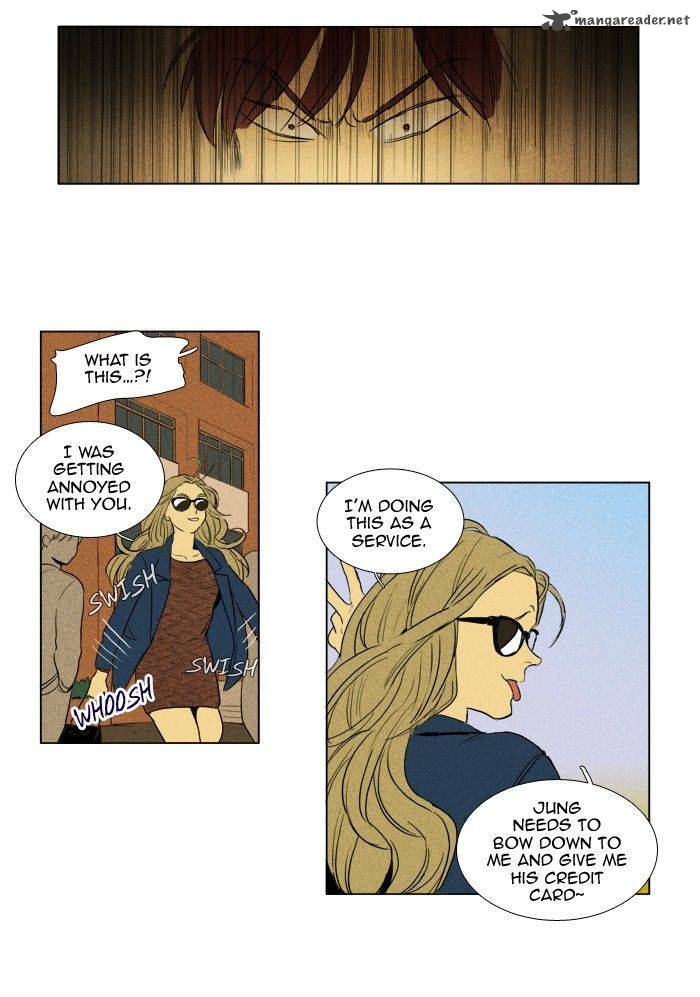 Cheese In The Trap 182 37
