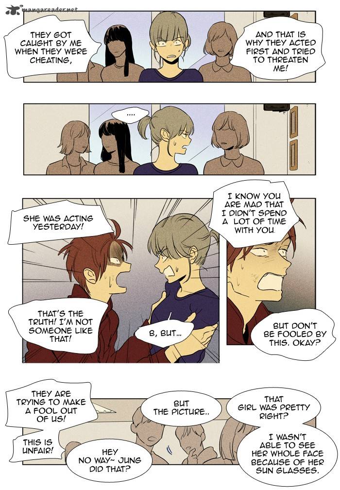 Cheese In The Trap 183 25