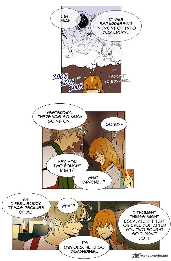 Cheese In The Trap 183 7