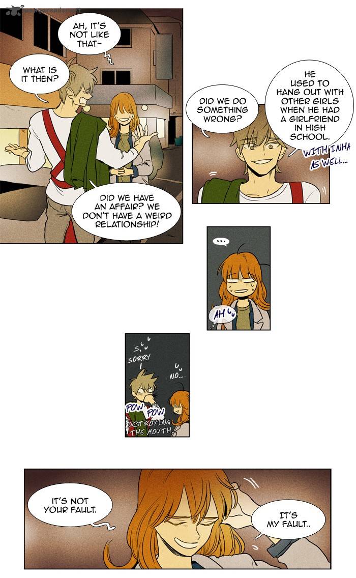Cheese In The Trap 183 9
