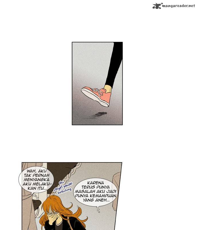 Cheese In The Trap 184 21