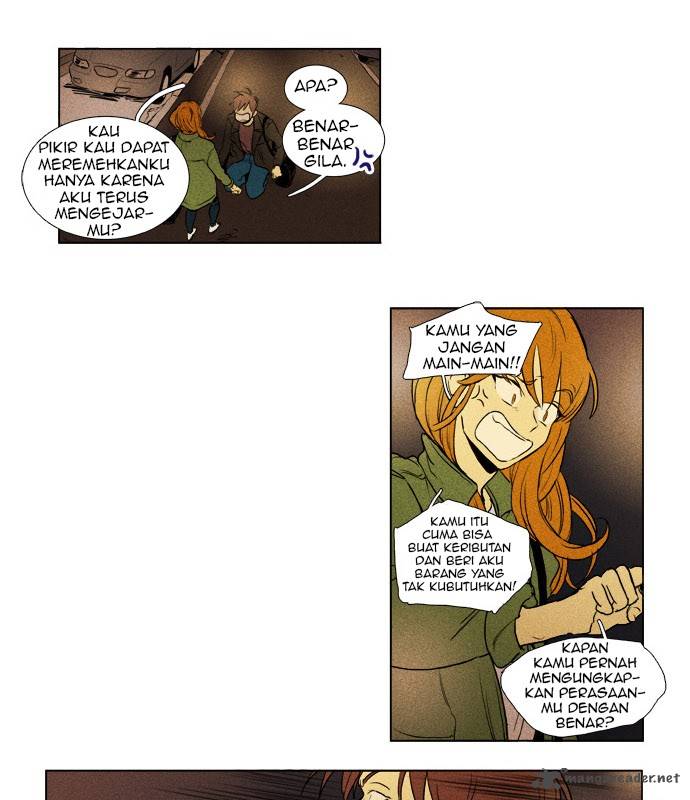 Cheese In The Trap 185 10