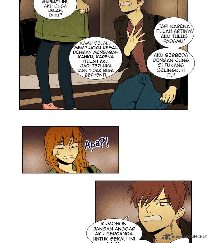 Cheese In The Trap 185 12