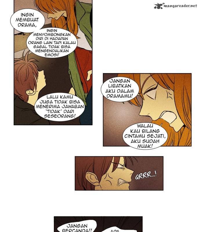 Cheese In The Trap 185 14