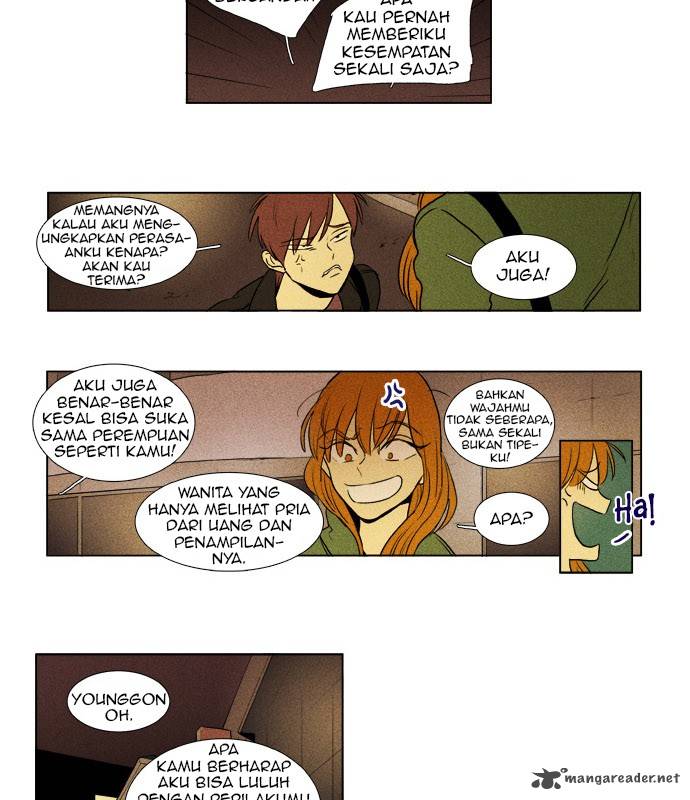 Cheese In The Trap 185 15