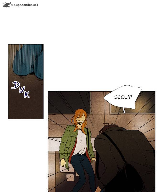 Cheese In The Trap 185 2