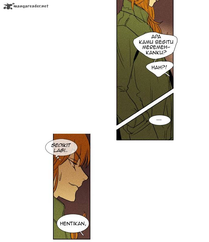 Cheese In The Trap 185 22