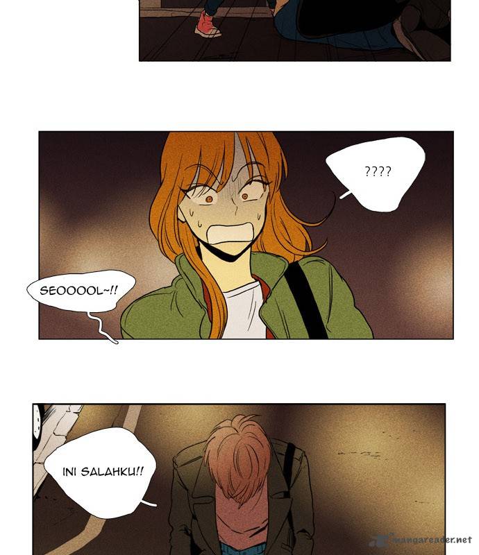 Cheese In The Trap 185 3