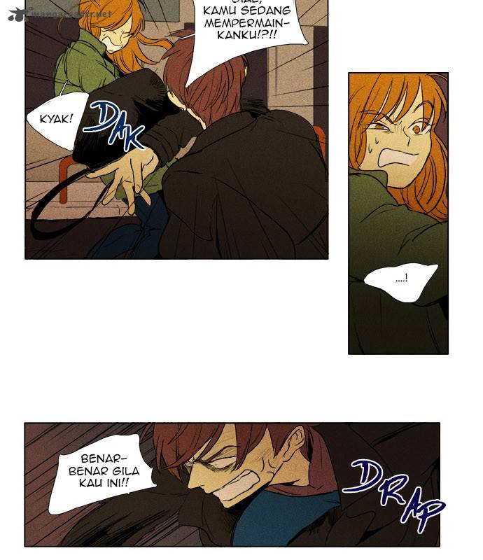 Cheese In The Trap 185 32
