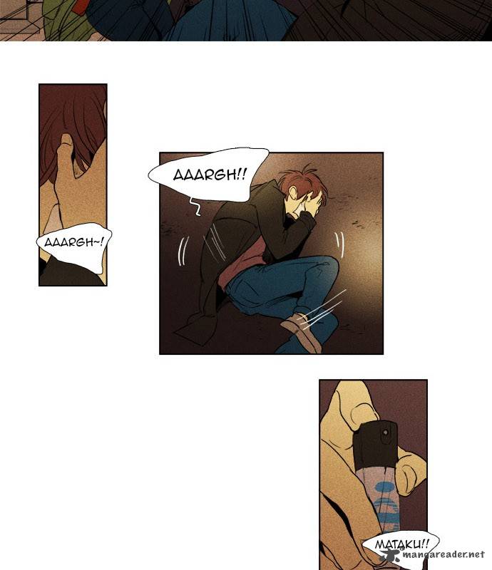 Cheese In The Trap 185 34