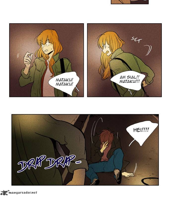 Cheese In The Trap 185 35