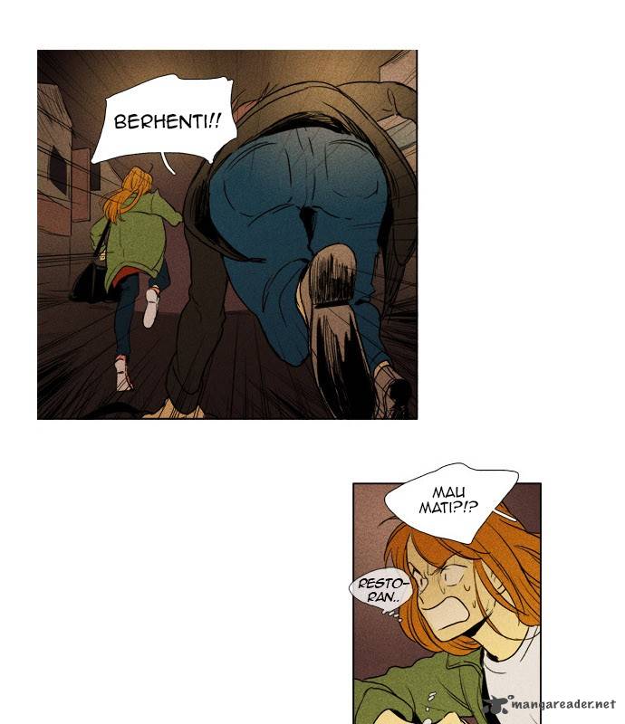 Cheese In The Trap 185 36
