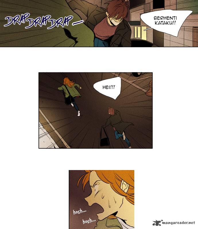 Cheese In The Trap 185 38