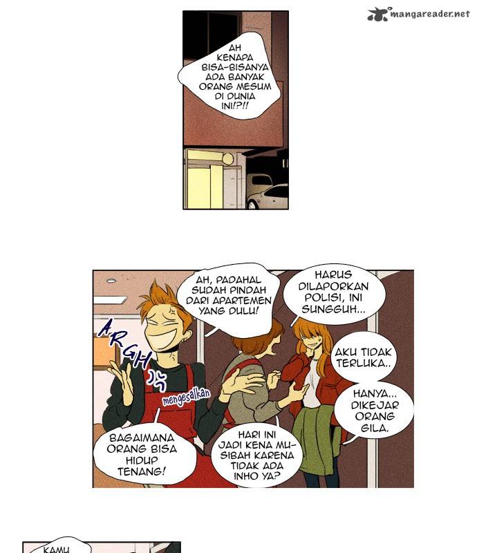 Cheese In The Trap 185 44