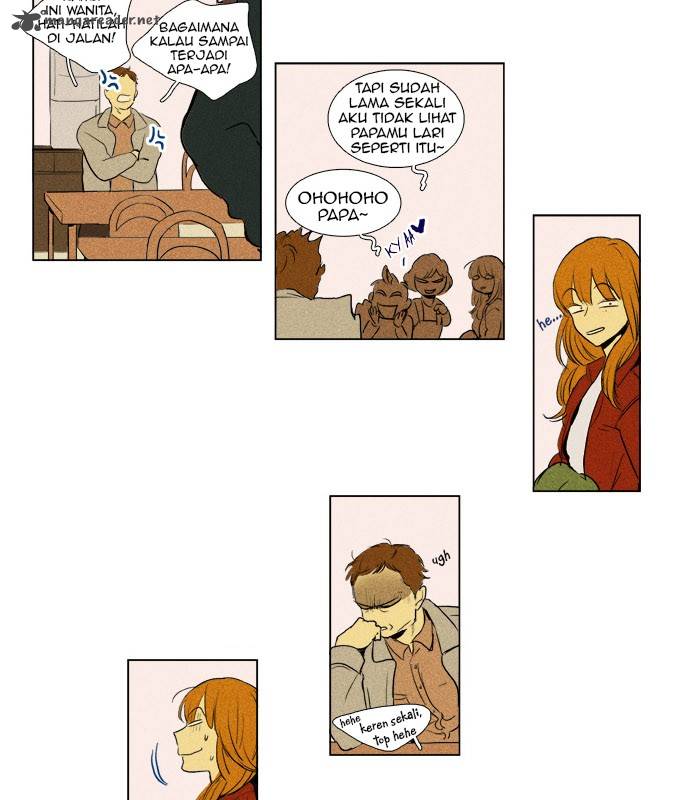 Cheese In The Trap 185 45