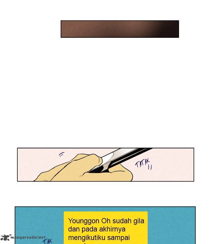 Cheese In The Trap 185 47