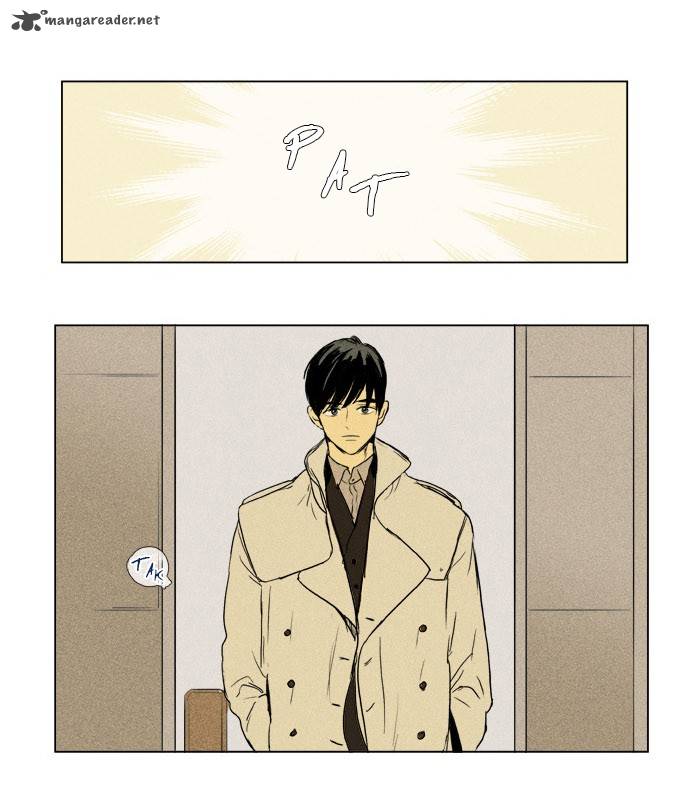 Cheese In The Trap 185 52