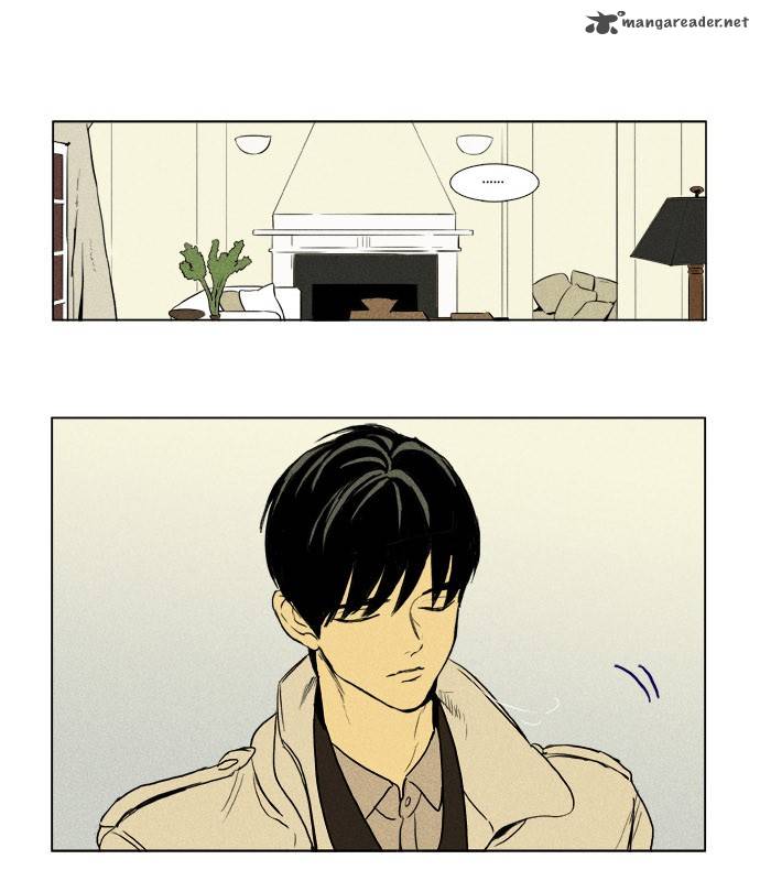 Cheese In The Trap 185 53