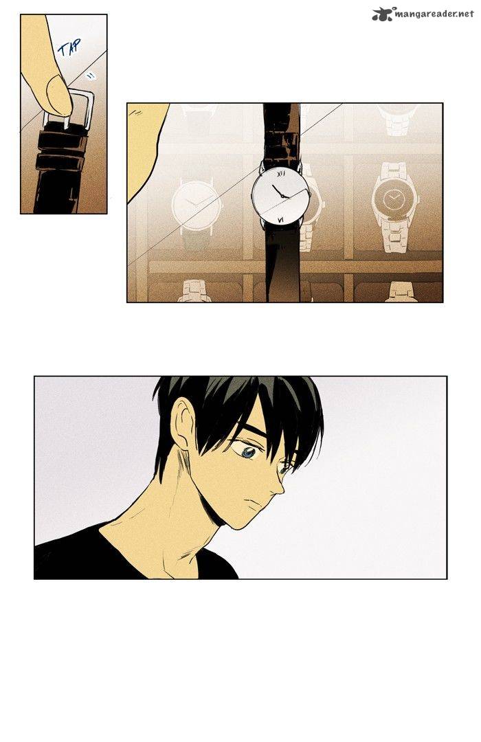 Cheese In The Trap 186 12