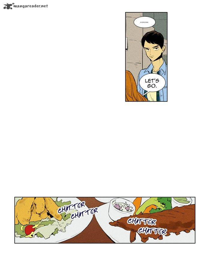 Cheese In The Trap 186 16