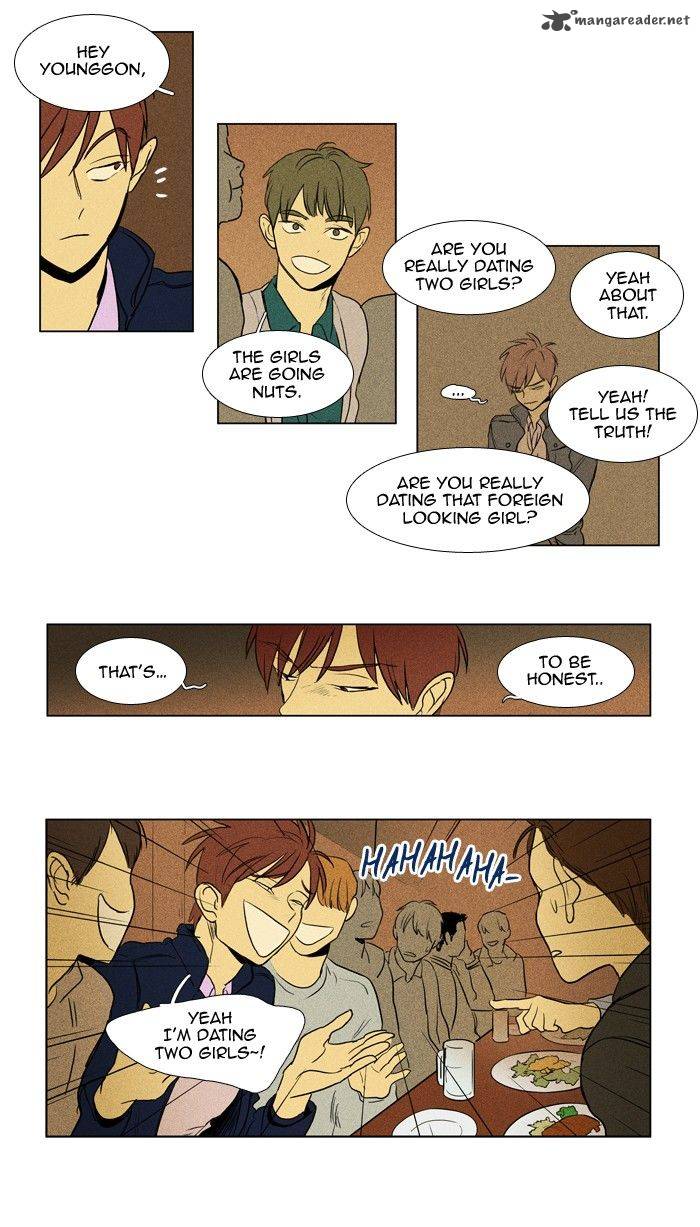 Cheese In The Trap 186 18