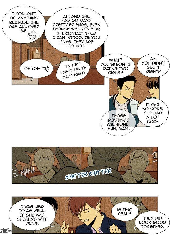 Cheese In The Trap 186 19