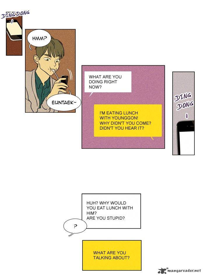 Cheese In The Trap 186 20
