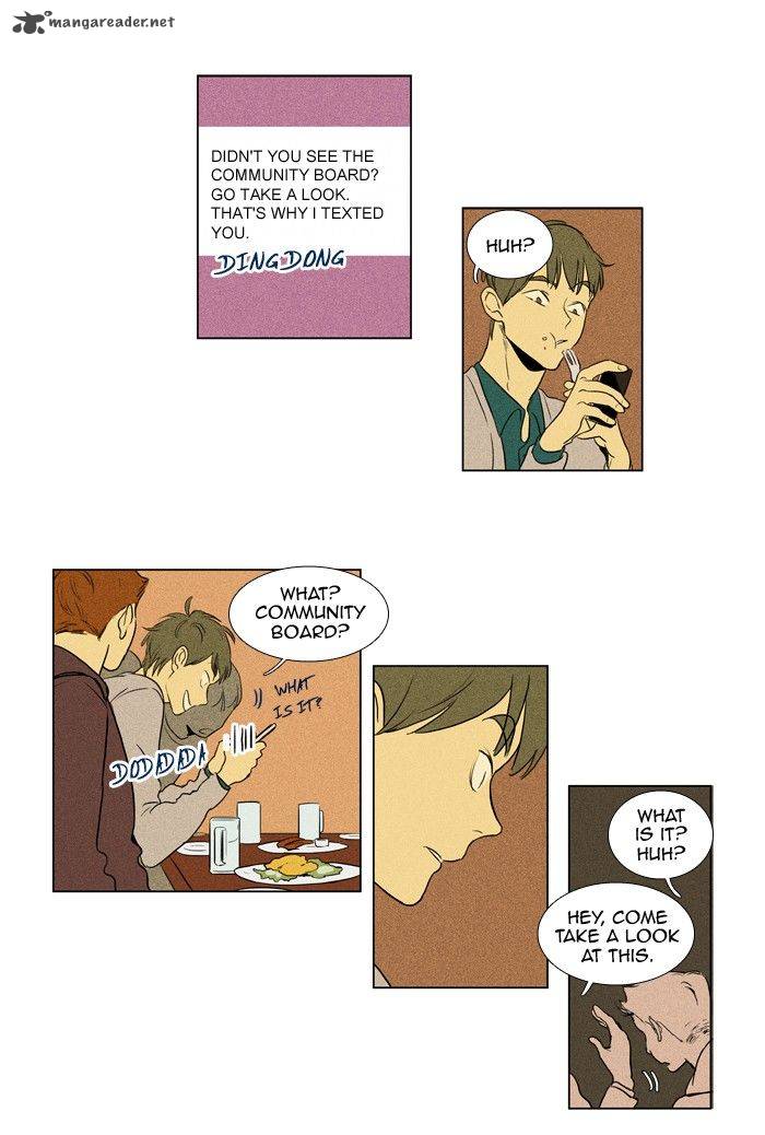 Cheese In The Trap 186 21