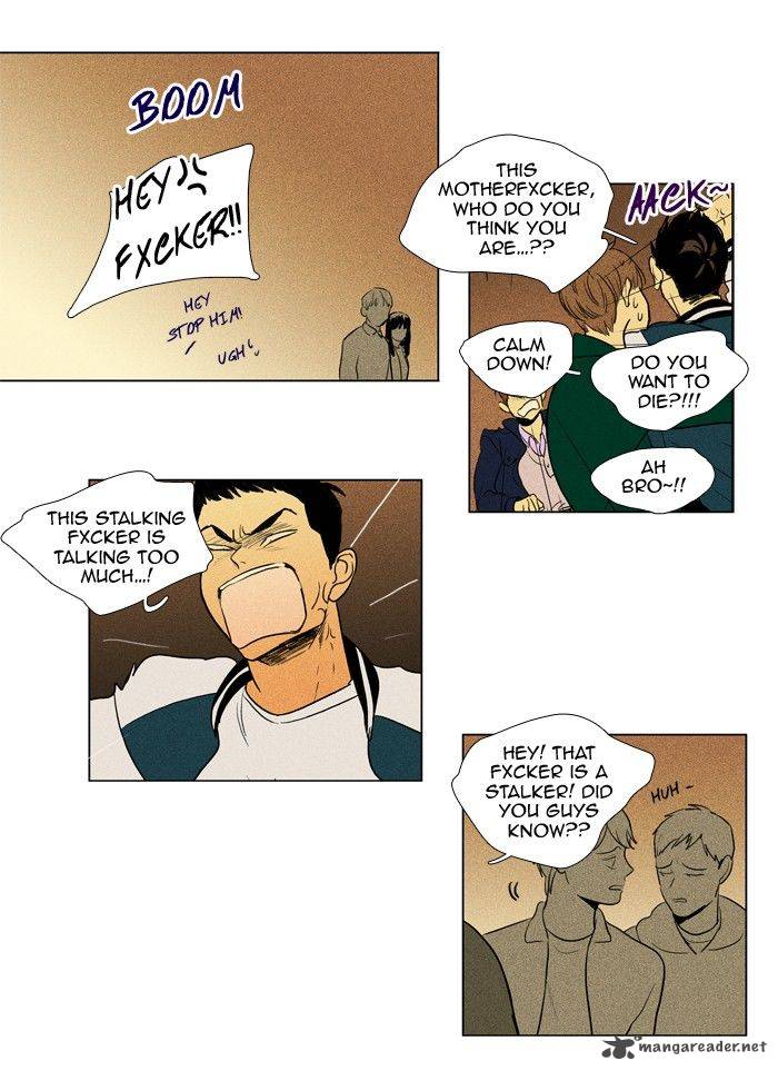 Cheese In The Trap 186 27