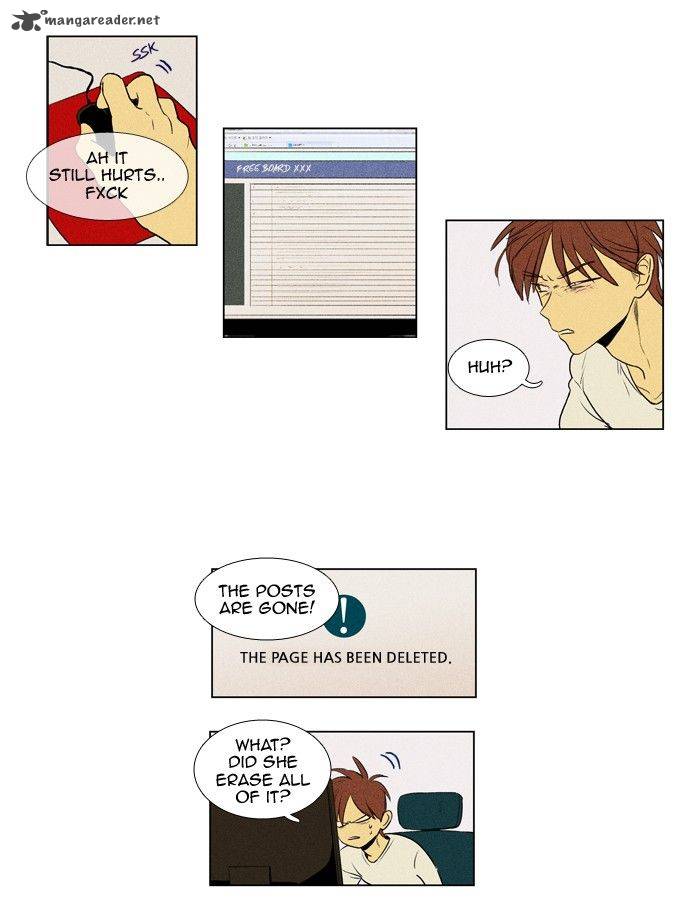 Cheese In The Trap 186 3