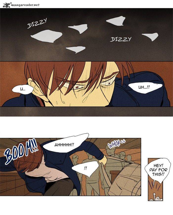 Cheese In The Trap 186 31