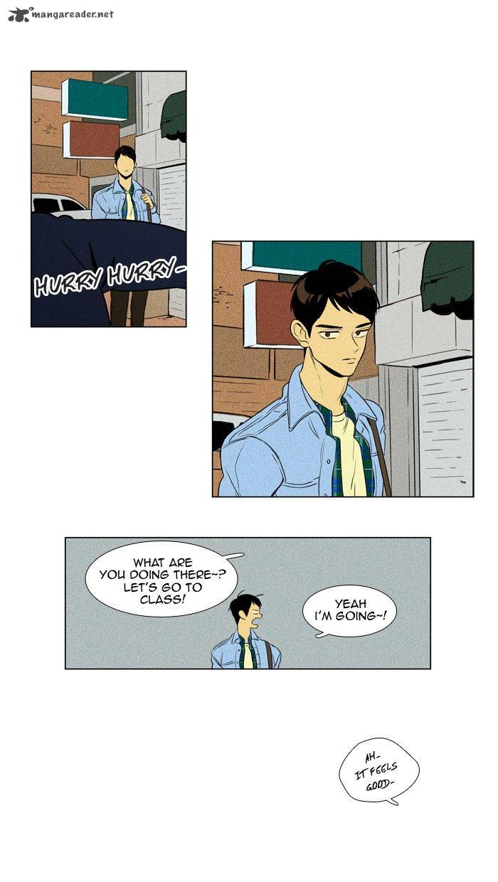 Cheese In The Trap 186 33