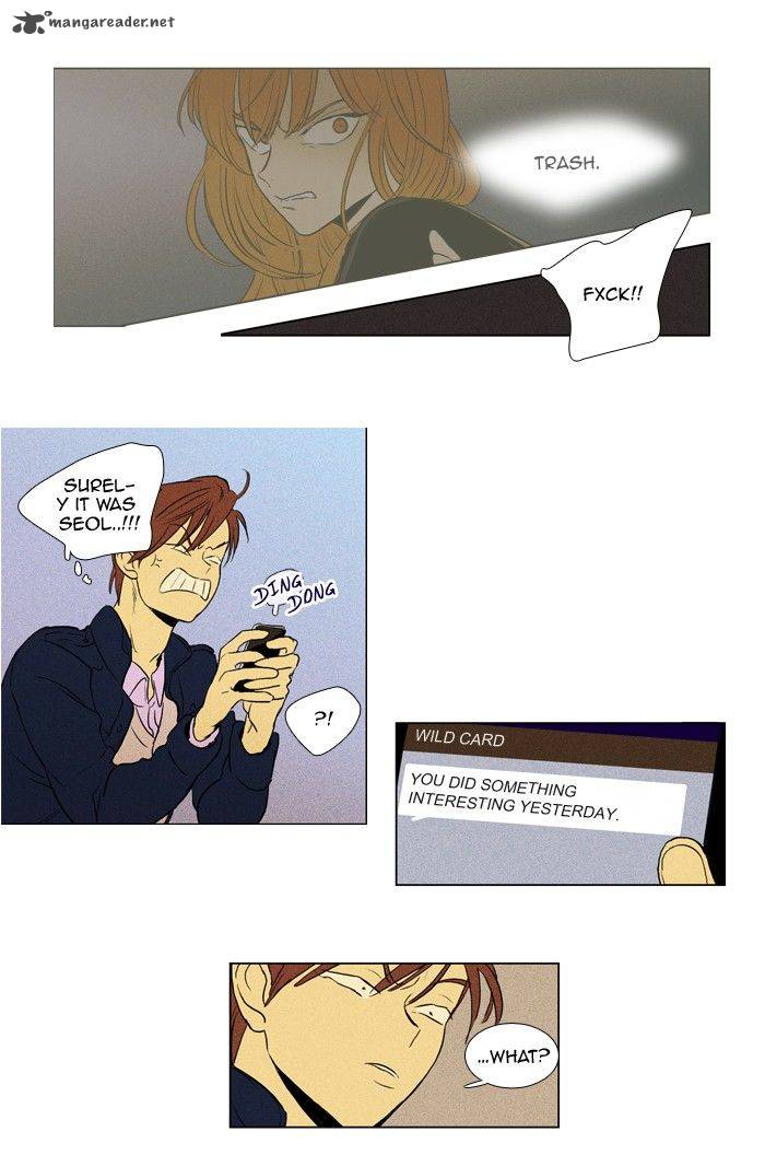 Cheese In The Trap 186 38