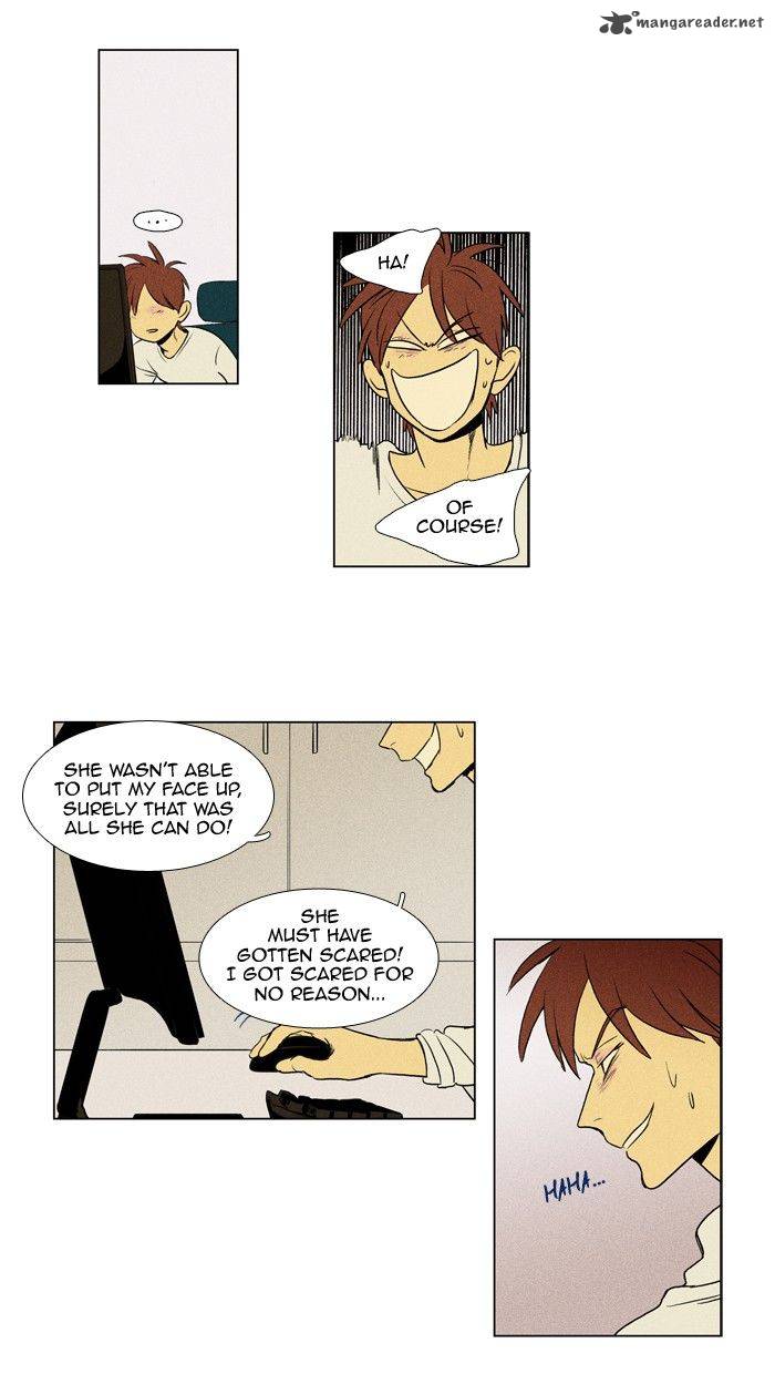 Cheese In The Trap 186 4