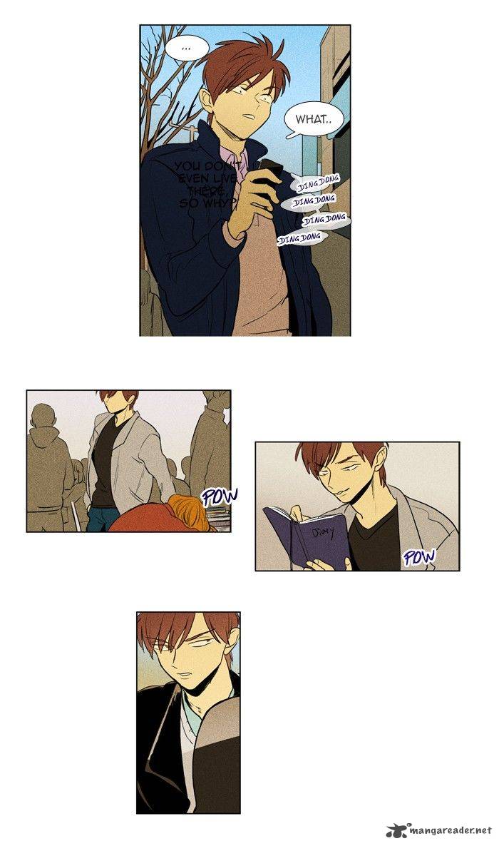 Cheese In The Trap 186 42