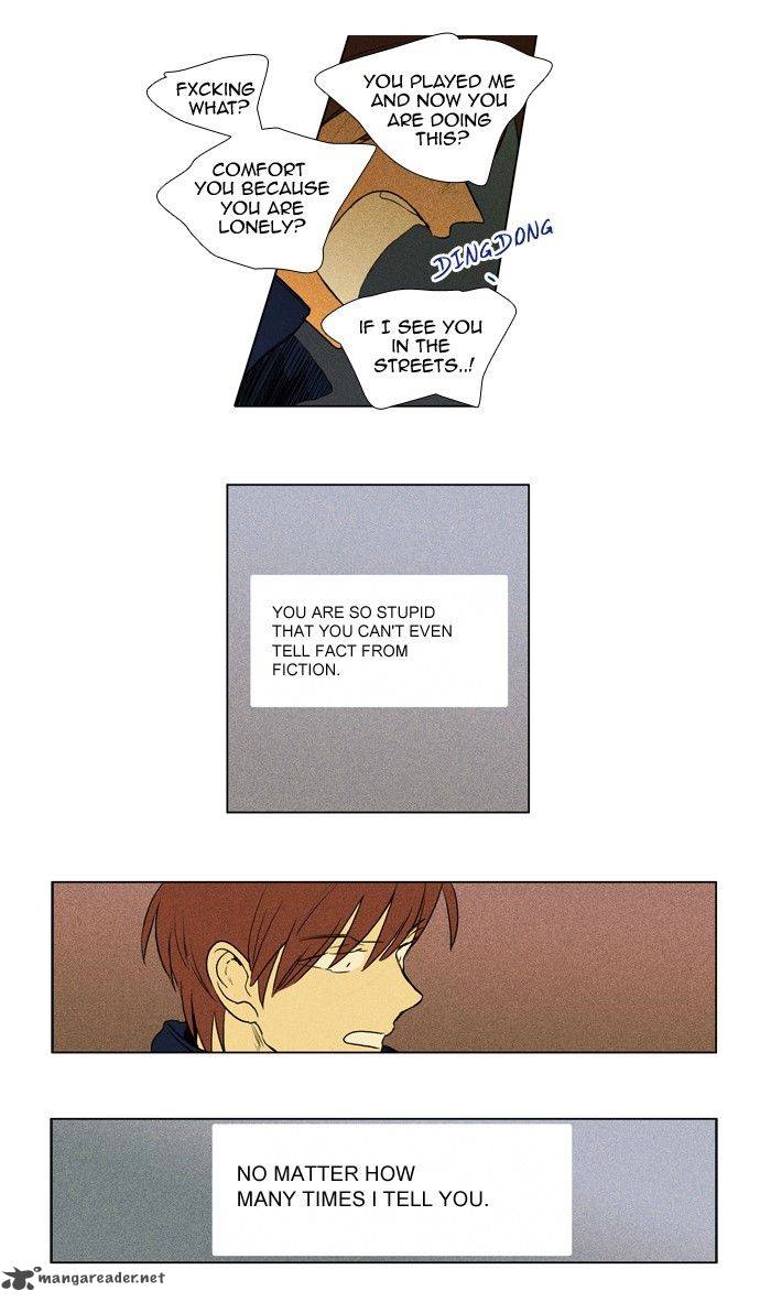 Cheese In The Trap 186 43