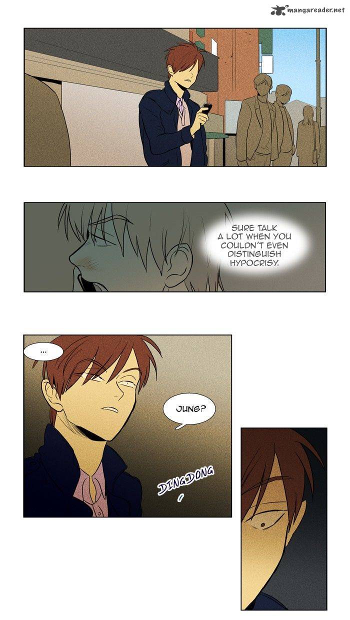 Cheese In The Trap 186 44