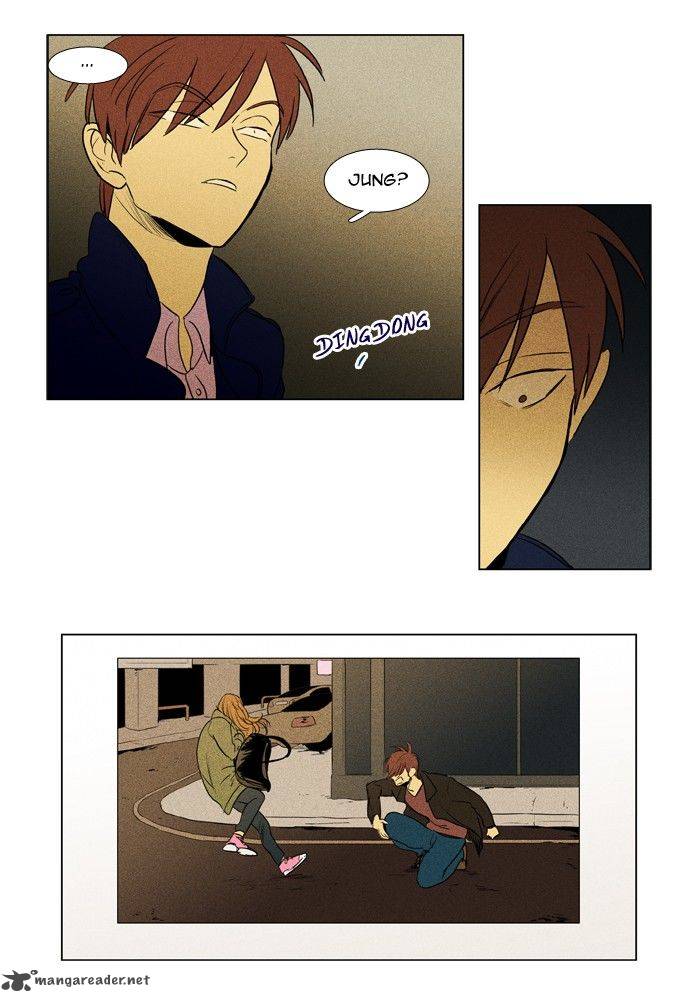 Cheese In The Trap 187 1
