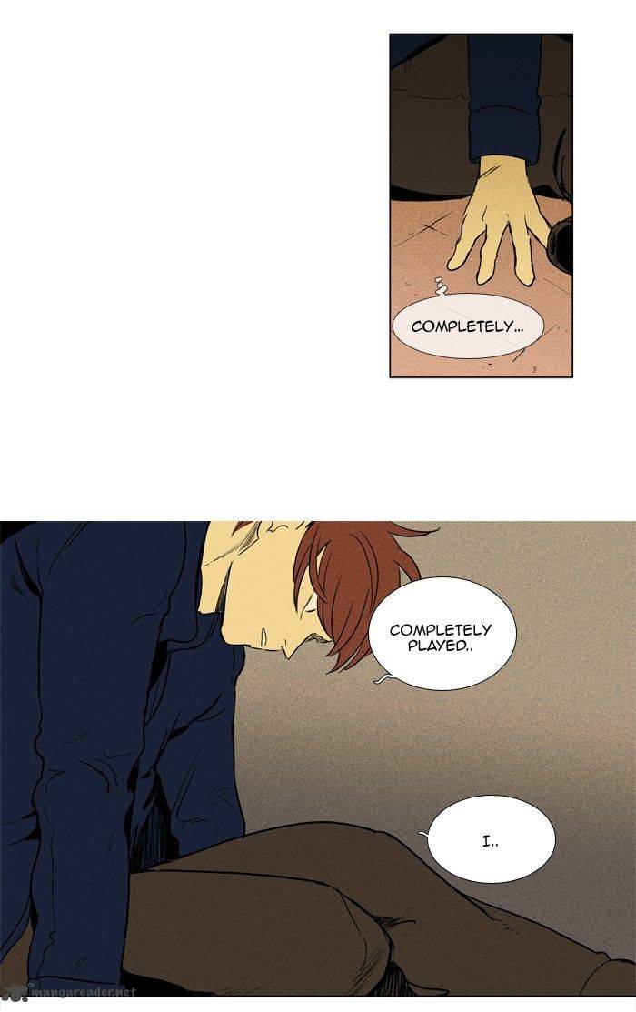 Cheese In The Trap 187 10