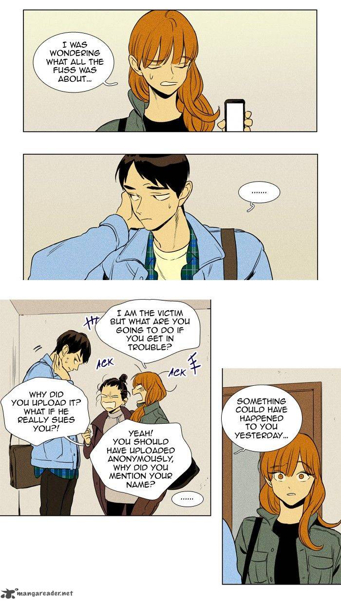 Cheese In The Trap 187 17