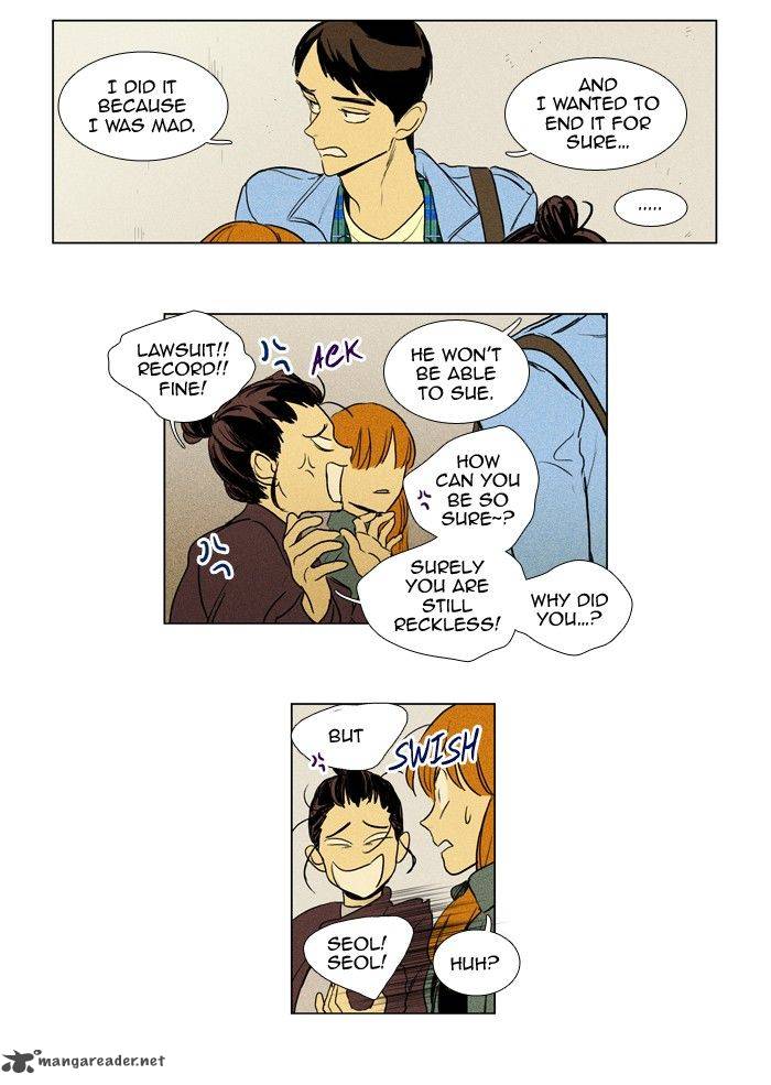 Cheese In The Trap 187 18