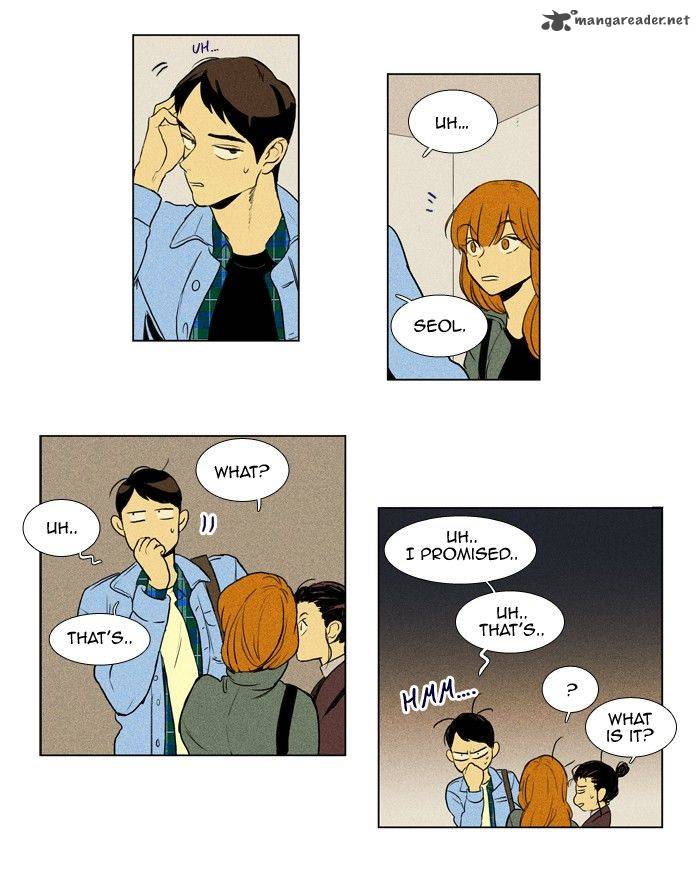 Cheese In The Trap 187 23