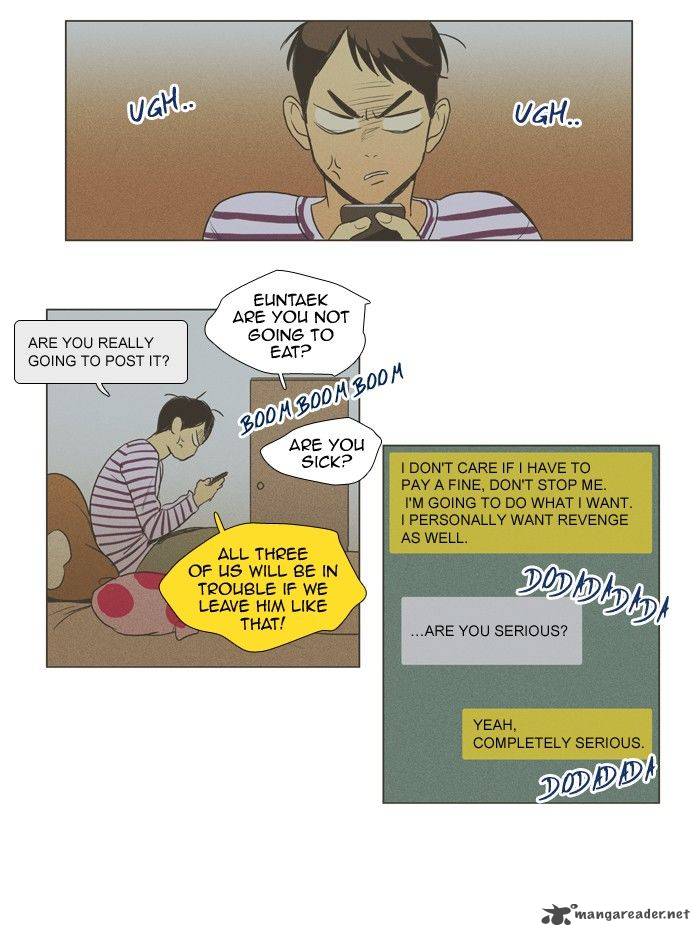 Cheese In The Trap 187 26