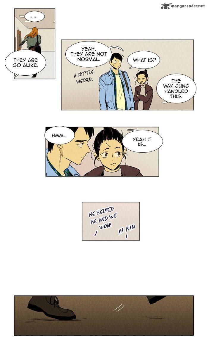 Cheese In The Trap 187 34