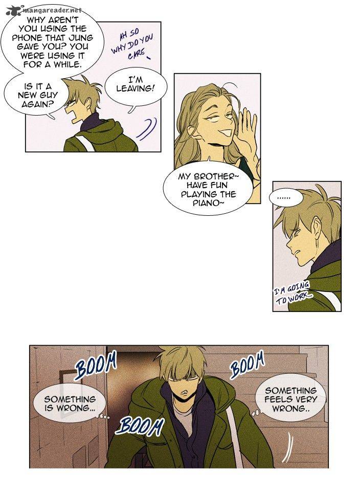 Cheese In The Trap 187 43